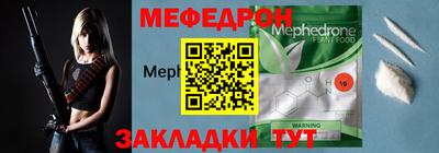 a pvp Сланцы