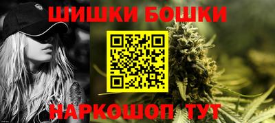 a pvp Сланцы