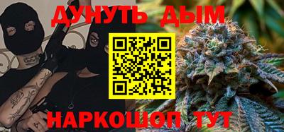 тгк Славгород