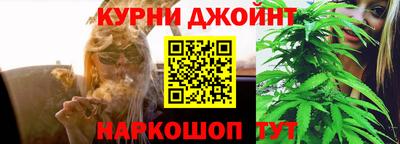 a pvp Сланцы