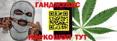 a pvp Сланцы