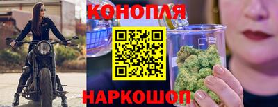 герыч Славянск-на-Кубани