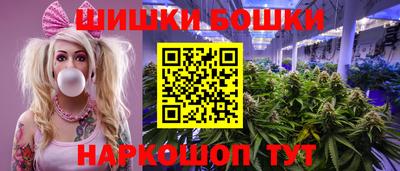 a pvp Сланцы