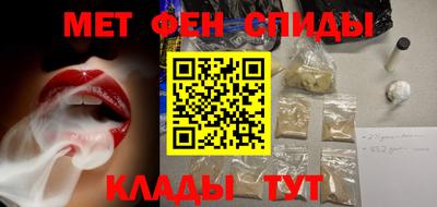 a pvp Сланцы