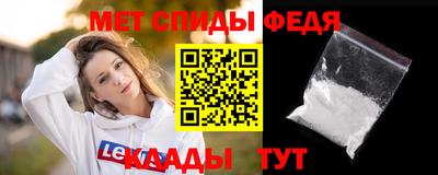 a pvp Сланцы