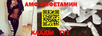 тгк Славгород