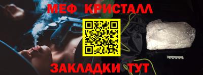 a pvp Сланцы